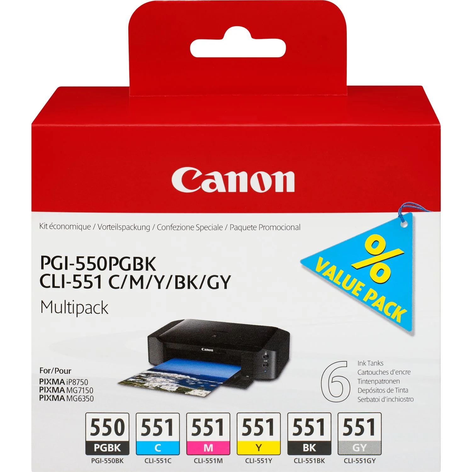 Canon CLI-551 & PG-550 Multipack Printer Ink Cartridges - 6496B005