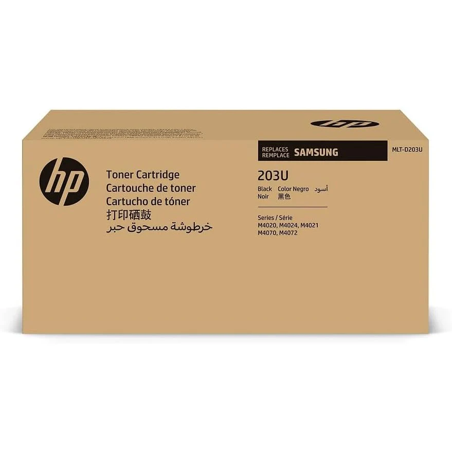 Samsung MLT-D203U Ultra High Yield Toner Cartridge, Black, Pack of 1